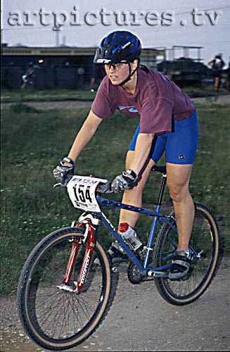 London cycling Mtb