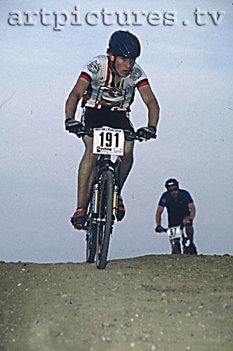 London cycling Mtb